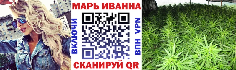 Где купить Кувшиново МАРИХУАНА  Кетамин  Амфетамин  Меф мяу мяу  A-PVP 
