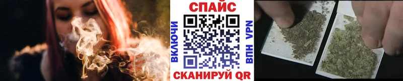 БУТИРАТ бутик  Кувшиново 