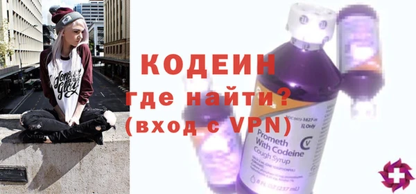 а пвп мука Вяземский