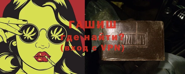 меф VHQ Вязьма