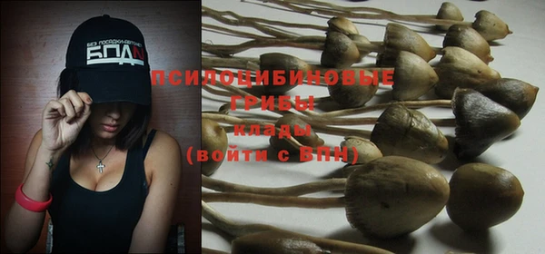 меф VHQ Вязьма