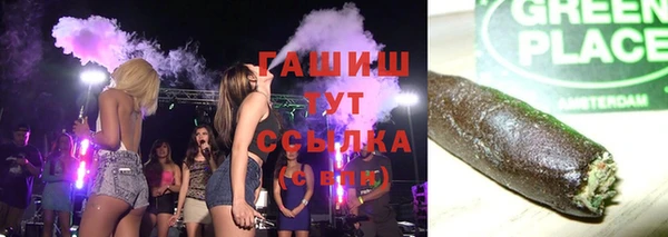 а пвп мука Вяземский