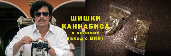 меф VHQ Вязьма