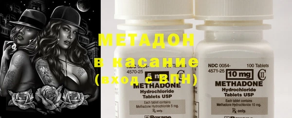 а пвп мука Вяземский