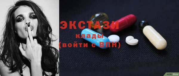 а пвп мука Вяземский