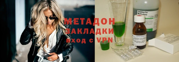 меф VHQ Вязьма