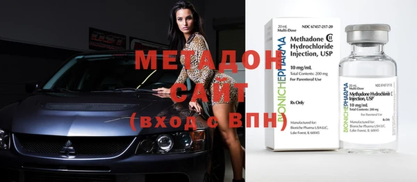 кокаин премиум Вязники