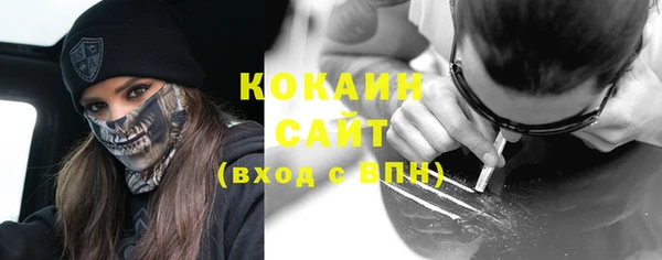 а пвп мука Вяземский