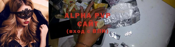 ешки Горно-Алтайск