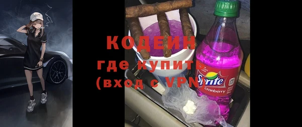 а пвп мука Вяземский