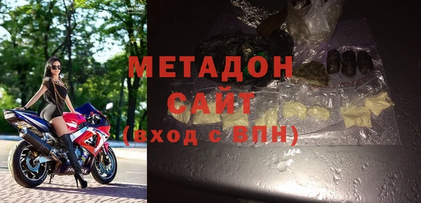 меф VHQ Вязьма