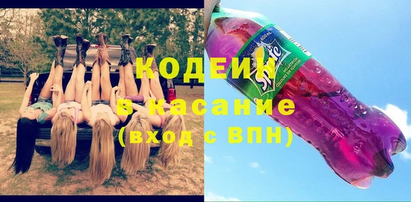 кокаин премиум Вязники