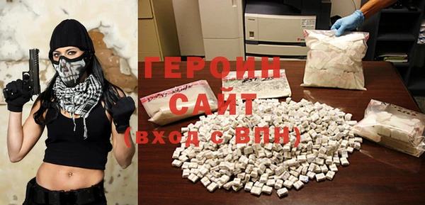 а пвп мука Вяземский