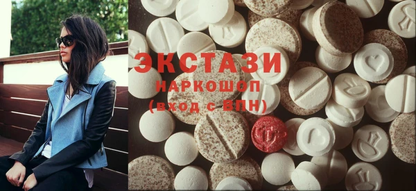 меф VHQ Вязьма