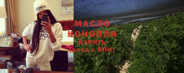 кокаин премиум Вязники