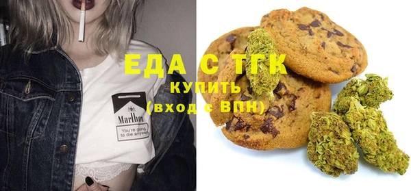 а пвп мука Вяземский