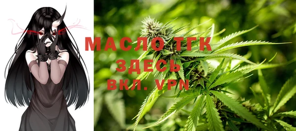 кокс Горнозаводск
