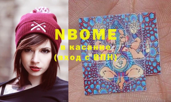 меф VHQ Вязьма