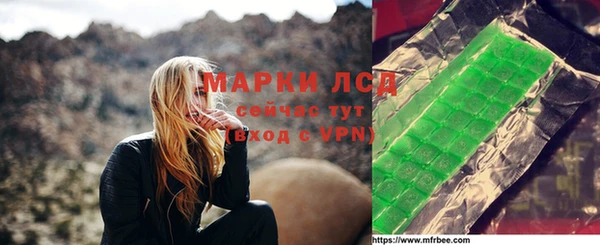 меф VHQ Вязьма