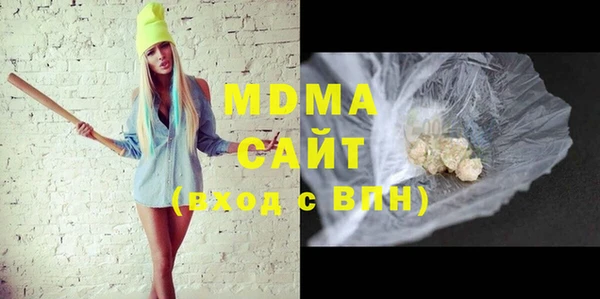 меф VHQ Вязьма