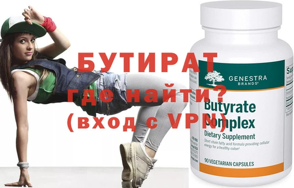 кокаин премиум Вязники