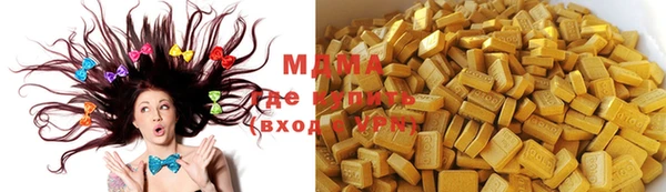 меф VHQ Вязьма