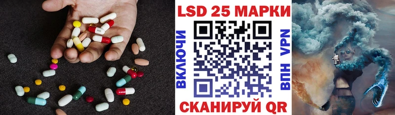 mega   Кувшиново  LSD-25 экстази кислота 