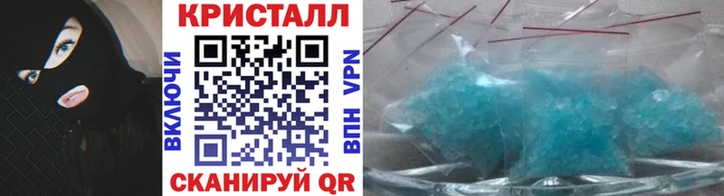 Первитин витя  наркотики  Кувшиново 