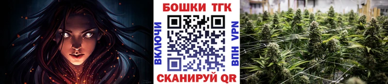 где купить наркоту  Кувшиново  ОМГ ОМГ ONION  Марихуана OG Kush 